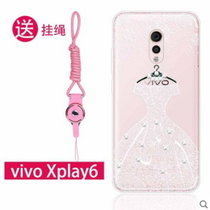 VIVO XPLAY6手机壳女款挂绳 vivoxplay6防摔壳 外壳 硅胶套 TPU保护壳 彩绘卡通软壳(图4)
