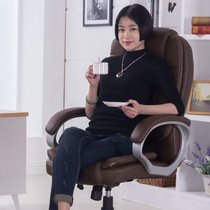 万诚家具电脑椅老板椅 办公椅子  书房家用电脑椅老板椅  靠背椅座椅转椅(咖啡色 钢制脚)