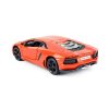 兰博基尼LP700阿文塔合金汽车模型玩具车MST24-08(橙色)