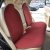 新族 汽车坐垫 乐装冰丝简约通用夏季凉垫 SJ3007 无需安装 硅胶防滑(红色)第4张高清大图