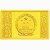【中国金币】中国古典文学名著《水浒传》彩色金银纪念币（第3组）5盎司彩色长方形金第2张高清大图
