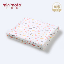 小米米minimoto儿童双层盖毯幼儿园午睡空调夏凉被140x120cm(红色)