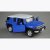 彩珀 丰田FJ酷路泽 合金车模型玩具车 声光开门回力第5张高清大图