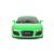 奥迪R8跑车合金仿真汽车模型玩具车wl24-07威利(绿色)第3张高清大图