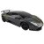 星辉车模1:24兰博基尼蝙蝠中国限量版遥控车模39001灰色第2张高清大图