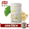 谷旗GUKI 台湾原装进口 纯天然 银杏粉 450g