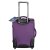 菲都狄都旅行箱子托运箱30寸大容量男女通用行李箱(紫色 30紫)第2张高清大图