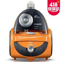 飞利浦（Philips） 吸尘器FC5822/81 劲洁系列卧式无尘袋（柑橘橙）