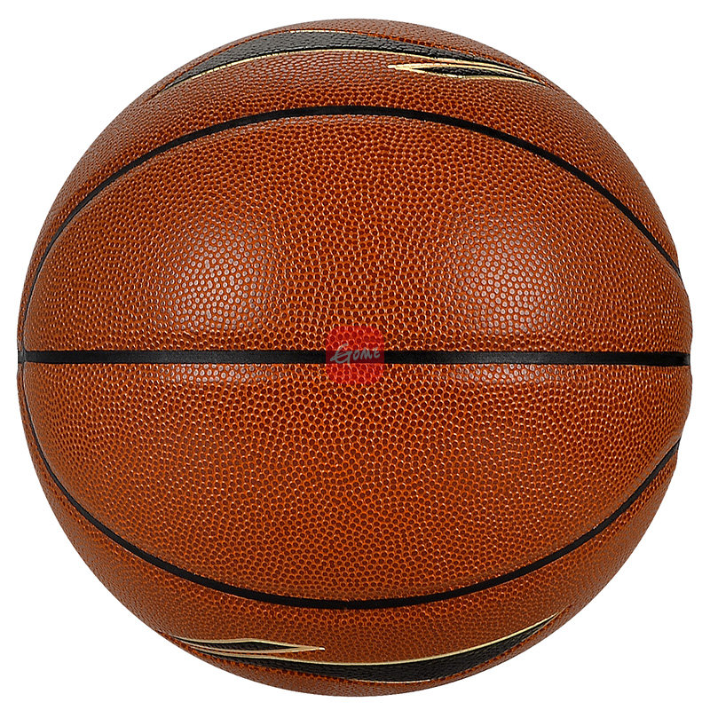 李宁li-ning篮球室内外pu训练比赛用球蓝球 李宁五号篮球445-1