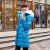 莎莱茜 2013冬装新款 韩版中长款潮流修身时尚棉衣连帽棉 女式XY211121(蓝色 L)第2张高清大图