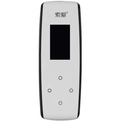 索爱（Soaiy）SA-670 MP3播放器 4G触摸+按键MP3(白色)