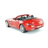 奔驰SLSAMG敞篷跑车合金汽车模型玩具车MST24-02(红色)