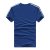 2013男装春新款潮男士韩版圆领修身打底衫短袖T恤(蓝色 L)第2张高清大图