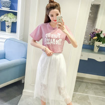 窈兹 夏季女装新款学生韩版文艺时尚套装两件套网纱裙连衣裙女(粉红色 S)