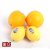 果众 美国新奇士橙14个 南非柠檬8个约3.4KG/进口新鲜水果双拼第4张高清大图