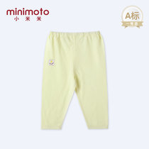 小米米minimoto17春夏新款男童女童竹棉可拆密裆长裤(柠檬黄 110cm（3-4岁）)