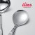 法国ilias伊利亚斯 进口材质 不锈钢饭勺第2张高清大图