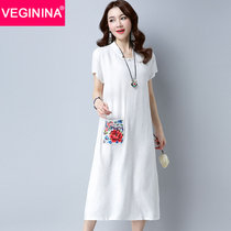 VEGININA 修身中长款新款立领刺绣连衣裙 3049(白色 XL)