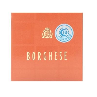 Borghese贝佳斯矿物柔和爽肤水250ml