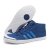 名鞋库adidas阿迪达斯新款男式网球鞋Brasic4Mid Q22299 48第5张高清大图
