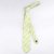 隆庆商务装 领带男正装新郎结婚领带领结休闲韩版条纹窄领带 绿色第2张高清大图