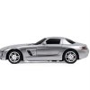 星辉车模1:24 奔驰SLS AMG遥控汽车模型玩具40100 银色