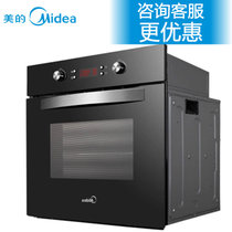 美的（Midea）EA0965KN-03SE 嵌入式烤箱（65L 智能烘焙 八大菜单功能 童锁设计 立体循环）