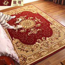 龙禧家居 欧式客厅地毯沙发茶几垫卧室床边门厅满铺长方形简约现代美式田园(69红色)