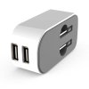 D8  苹果授权 双USB旅行充电器