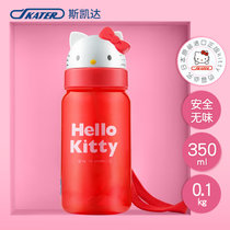 SKATER斯凯达日本进口Hello Kitty儿童吸管杯宝宝学饮杯可爱水杯子
