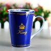 德国 Konitz 酷尼子 贵族系列 全瓷杯 420ml(国王)