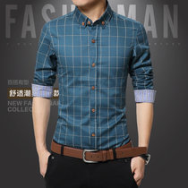 春季男士格子长袖衬衫商务韩版修身型寸衫格子青年衣服男装衬衣 S1311(湖蓝)