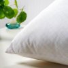 艾居乐 保健枕 枕芯 枕头 护颈枕 纤维枕 亏本促销 特价包邮