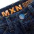 MXN麦根男士休闲修身拼接简约个性牛仔裤113118045(酵素石磨 28)第3张高清大图