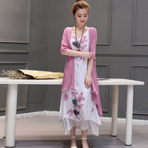 邑概念 夏季新款棉麻连衣裙女文艺范休闲两件套中长款亚麻套装裙1602(紫粉色 XXXL)