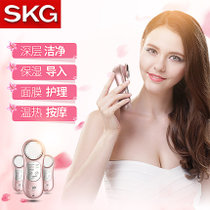 SKG 4112美容仪洁面仪卸妆清洁毛孔器多功能脸部护理家用吸黑头仪(玫瑰金)