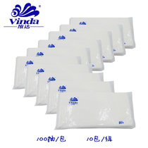 维达抽纸 抽纸系列双层抽取式面巾纸100抽/包*10包   V2037-3