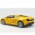 模型玩具 星辉车模兰博基尼盖拉多合金 汽车模型1：20 34500 黄色第5张高清大图