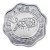 中国金币 2008中国戊子 鼠 年1盎司梅花形纪念银币第2张高清大图