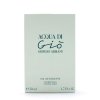 ARMANI阿玛尼寄情女士香水50ml/女香淡香持久