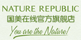NatureRepublic旗舰店