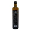 萝莉*初榨橄榄油 西班牙原装进口 750ml