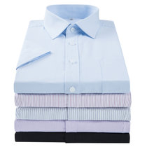 夏男式短袖纯白色修身职业衬衫免烫商务条纹工装衬衣(1011蓝色平纹 44)