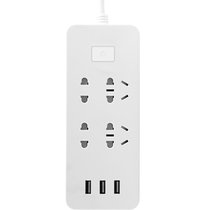 迷你带USB插排办公室接线板手机充电转换器旅行转换器 智能多功能快充桌面拖插线板(白色 默认)