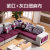 休闲布艺沙发 大小户型布沙发六组合（本款不分左右）(紫红+灰白 沙发)第4张高清大图