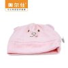奥尔仕季节印象天鹅绒婴儿帽（红色）(粉红色)