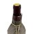 摩尔多瓦克里科瓦大酒窖莎草纸梅乐干红葡萄酒700ML第4张高清大图