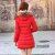 苏醒的乐园 2013冬季新款新品 韩版女装白鸭绒修身羽绒服YRF207(橘红色 S)第2张高清大图