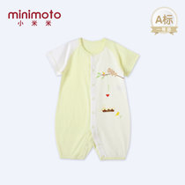 小米米minimoto17春夏新款竹棉男女宝宝短袖连身连体衣(柠檬黄 80cm（9-18个月）)
