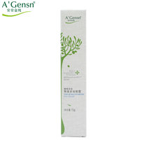 安安金纯橄榄多肽熬夜多效眼霜15g